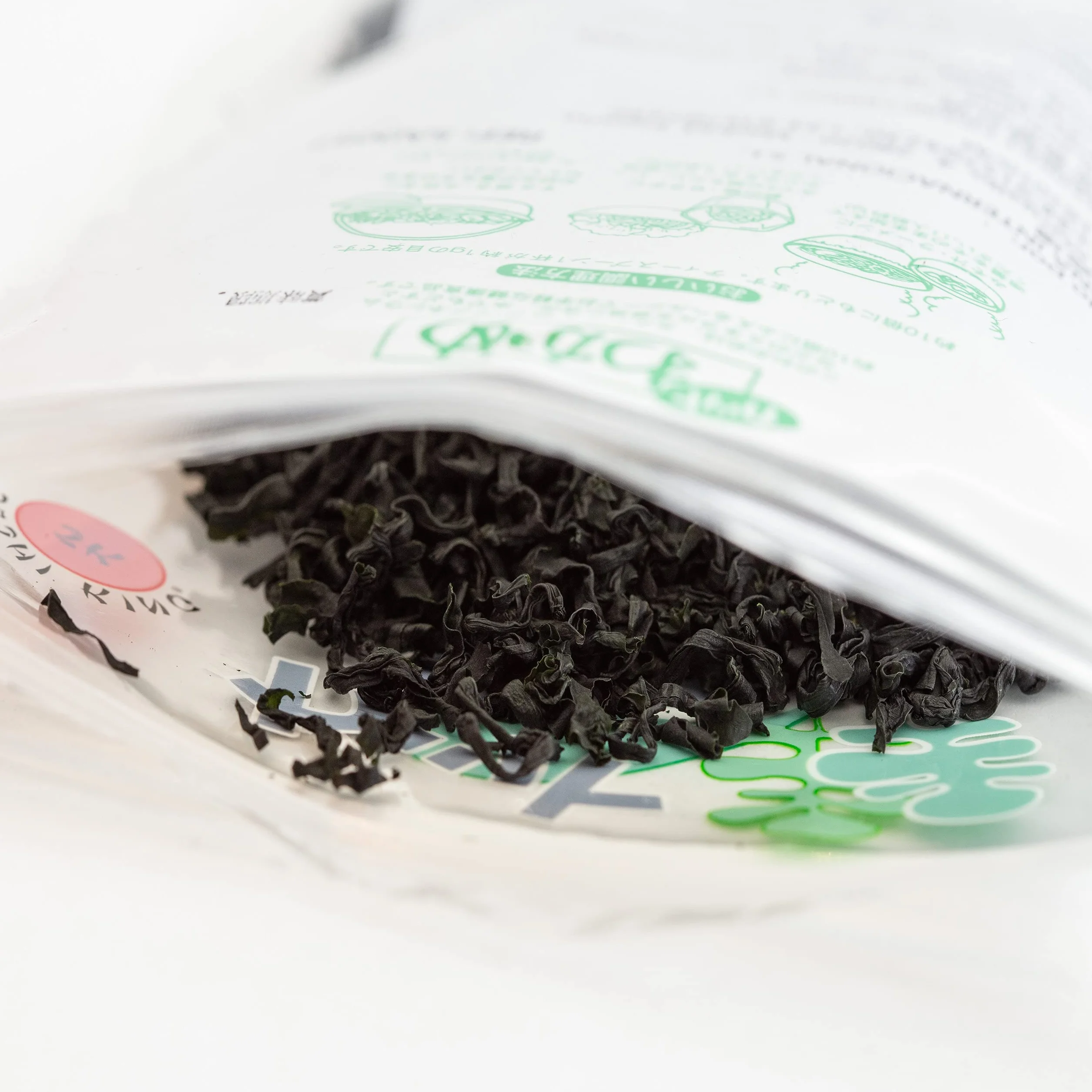 Wakame Sushi King Algas Deshidratada 100g Sin Gluten Halal