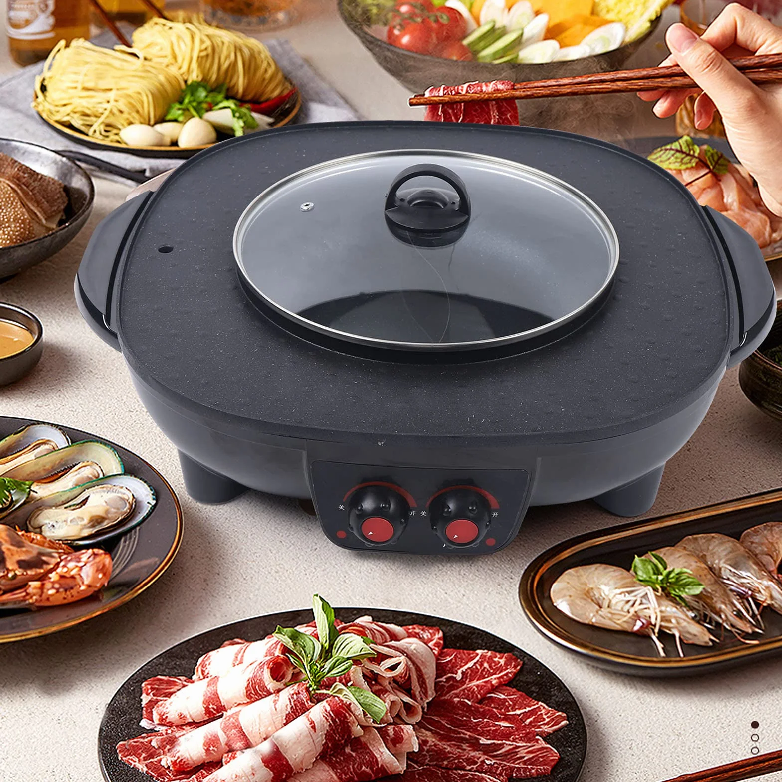 Hotpot y Parrilla 2 en 1, Olla Caliente Multifunción Barbacoa de Mesa Antiadherente Sin Humo Ajustable