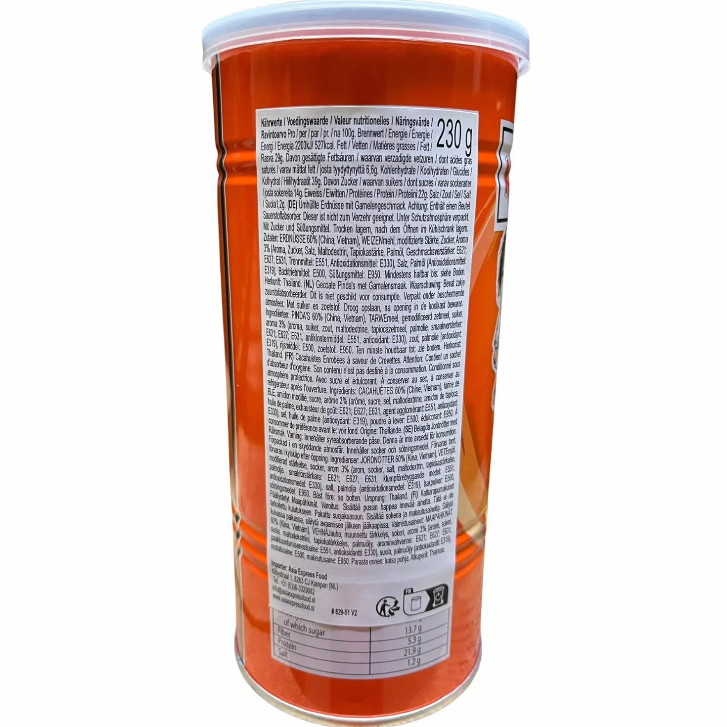 KOH-KAE Cacahuetes con gambas 230 GR